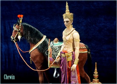 The story of Phra Loa